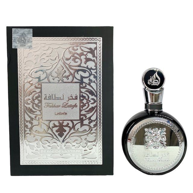 Fakhar (inspired