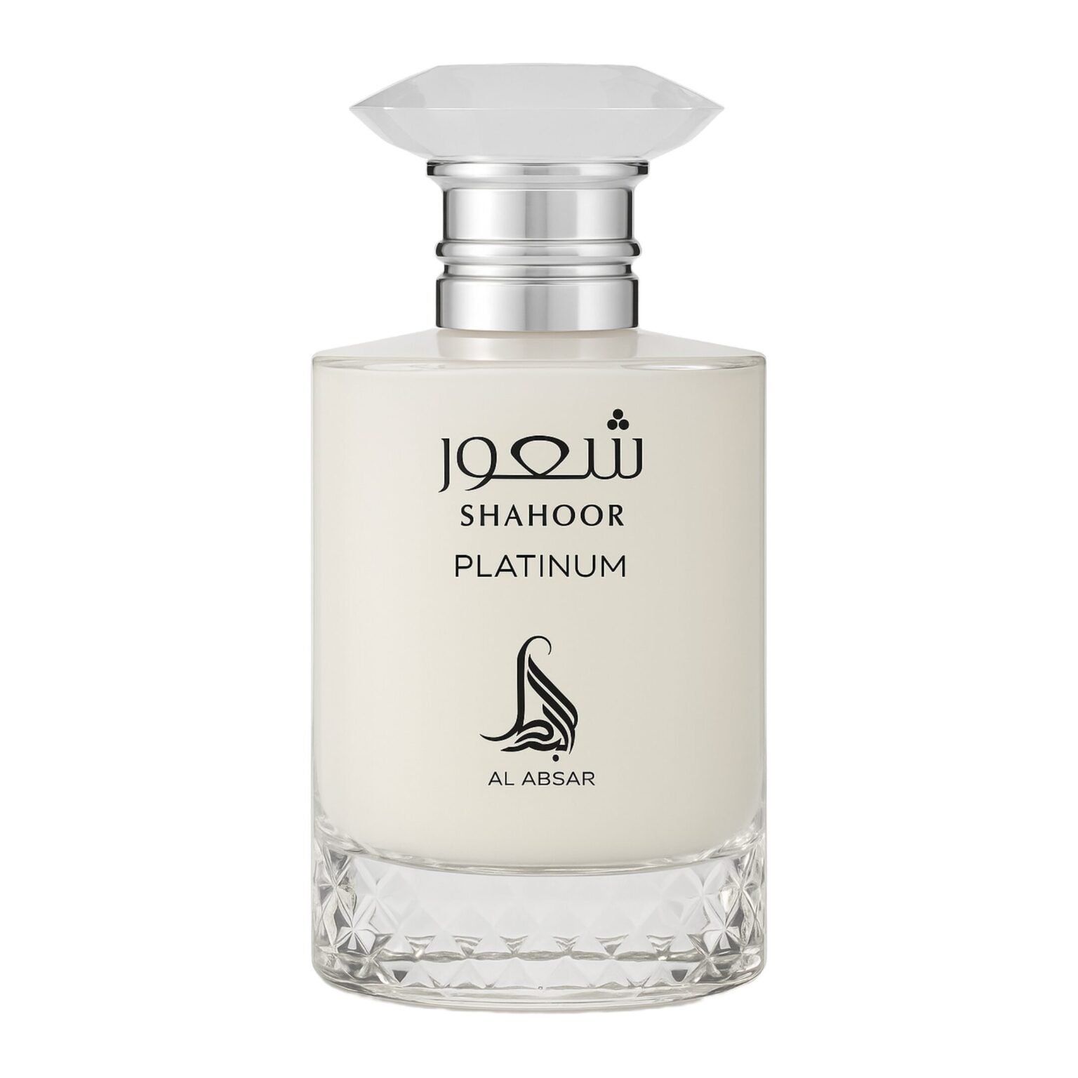 Al Absar Shahoor Platinum - Main View