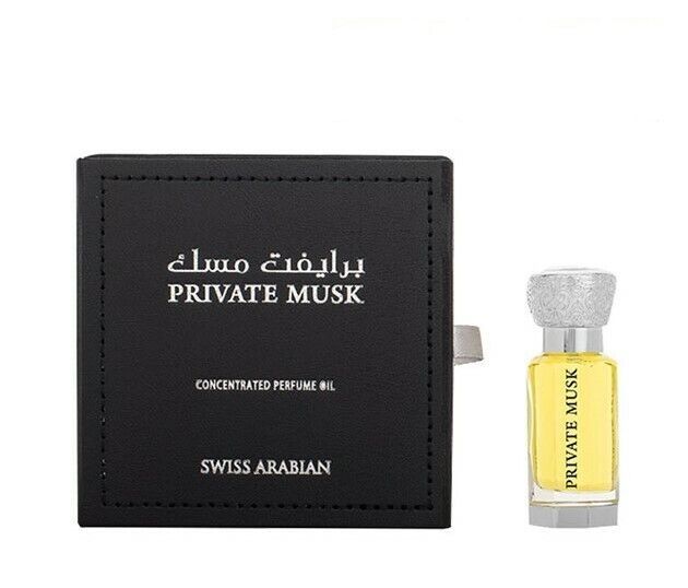 Private Musk