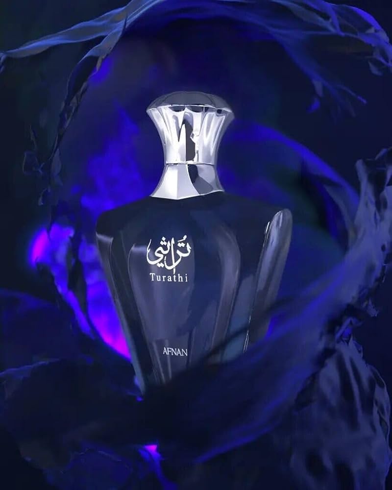 Turathi Blue - View 2