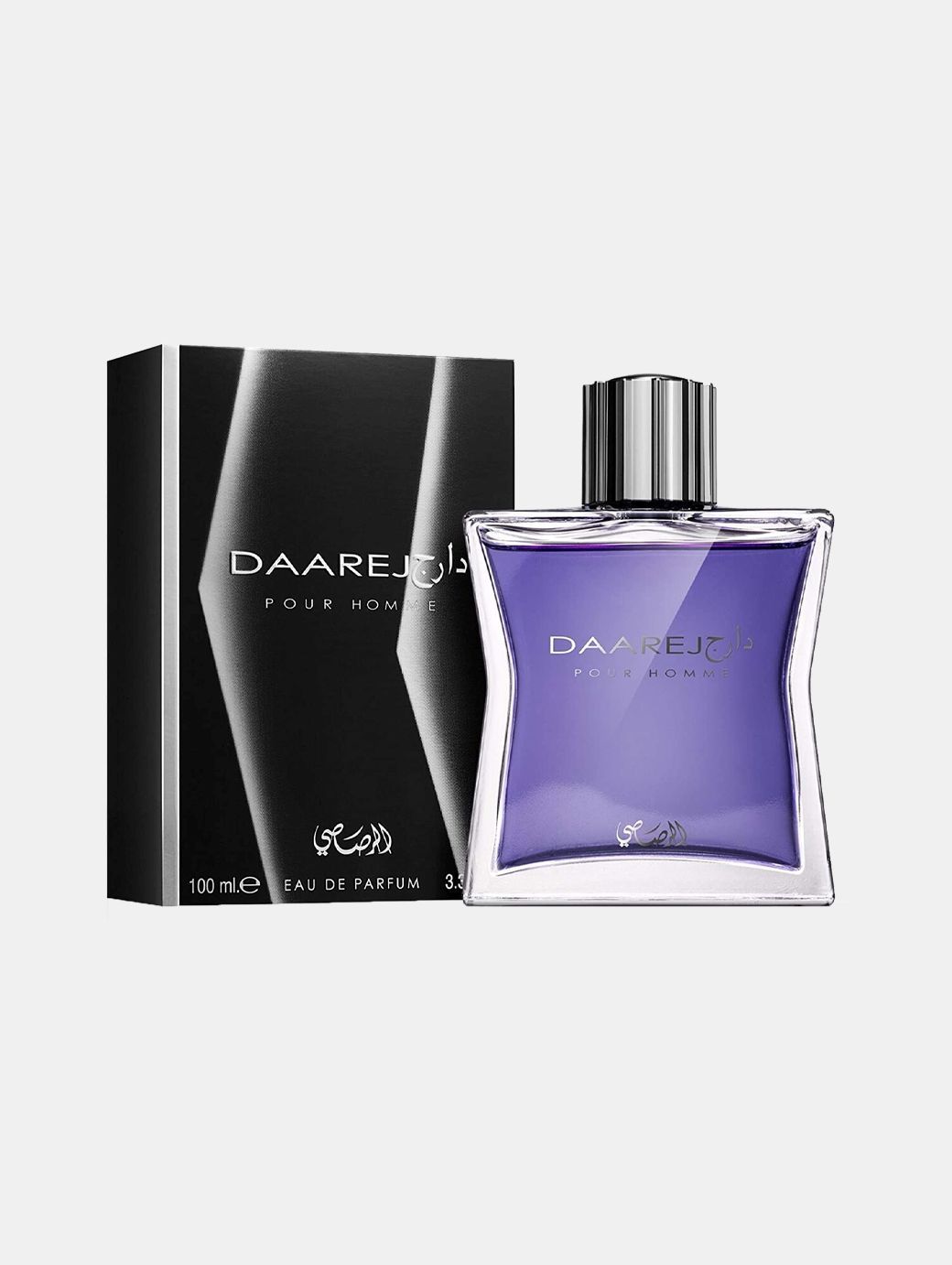 Daarej