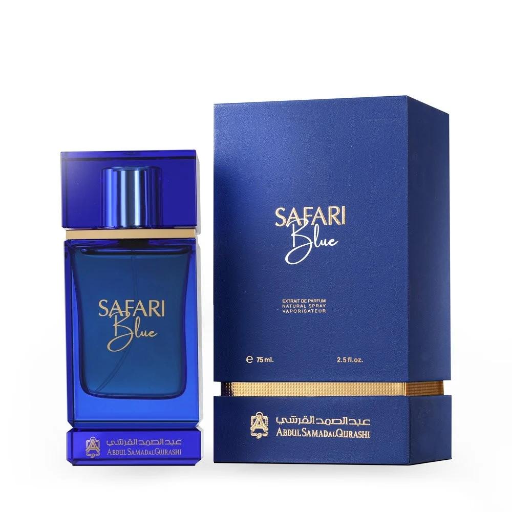 Safari Blue