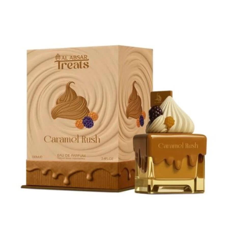 Caramel Rush by Al Absar