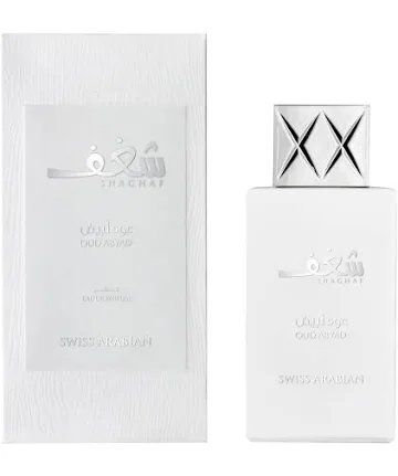 Oud Abyad (white Oud)