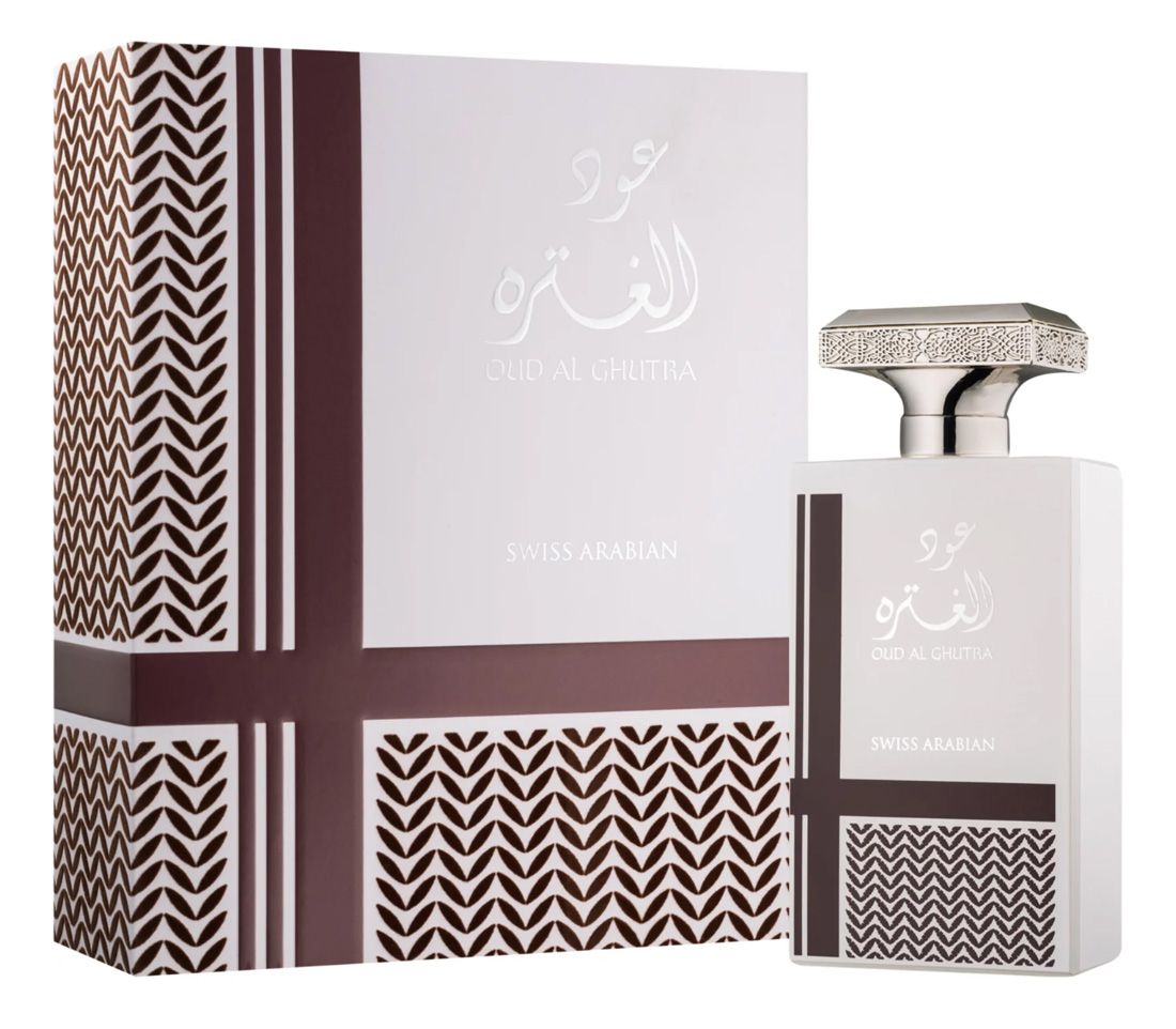 Oud Al Ghutra