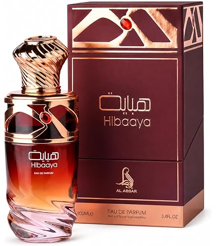 Hibaaya by Al Absar