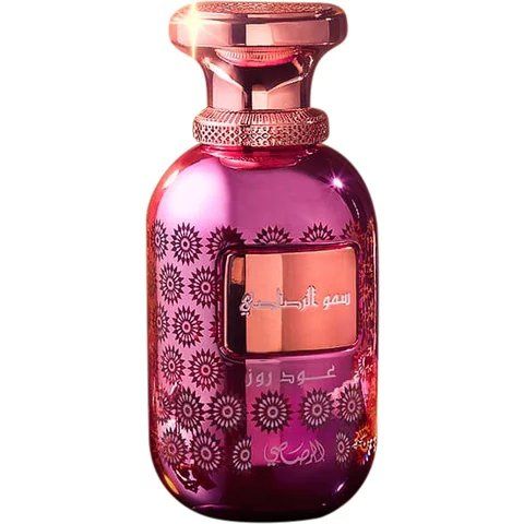 Somow Al - Lamaan Lavender Oud