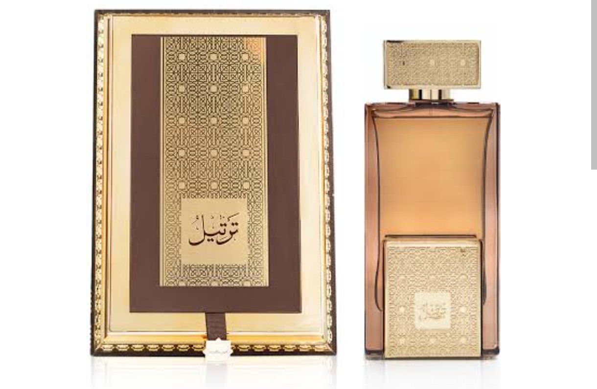 Tarteel Gold