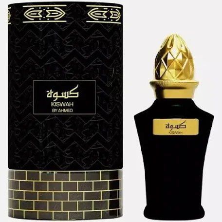 Kiswah Oil