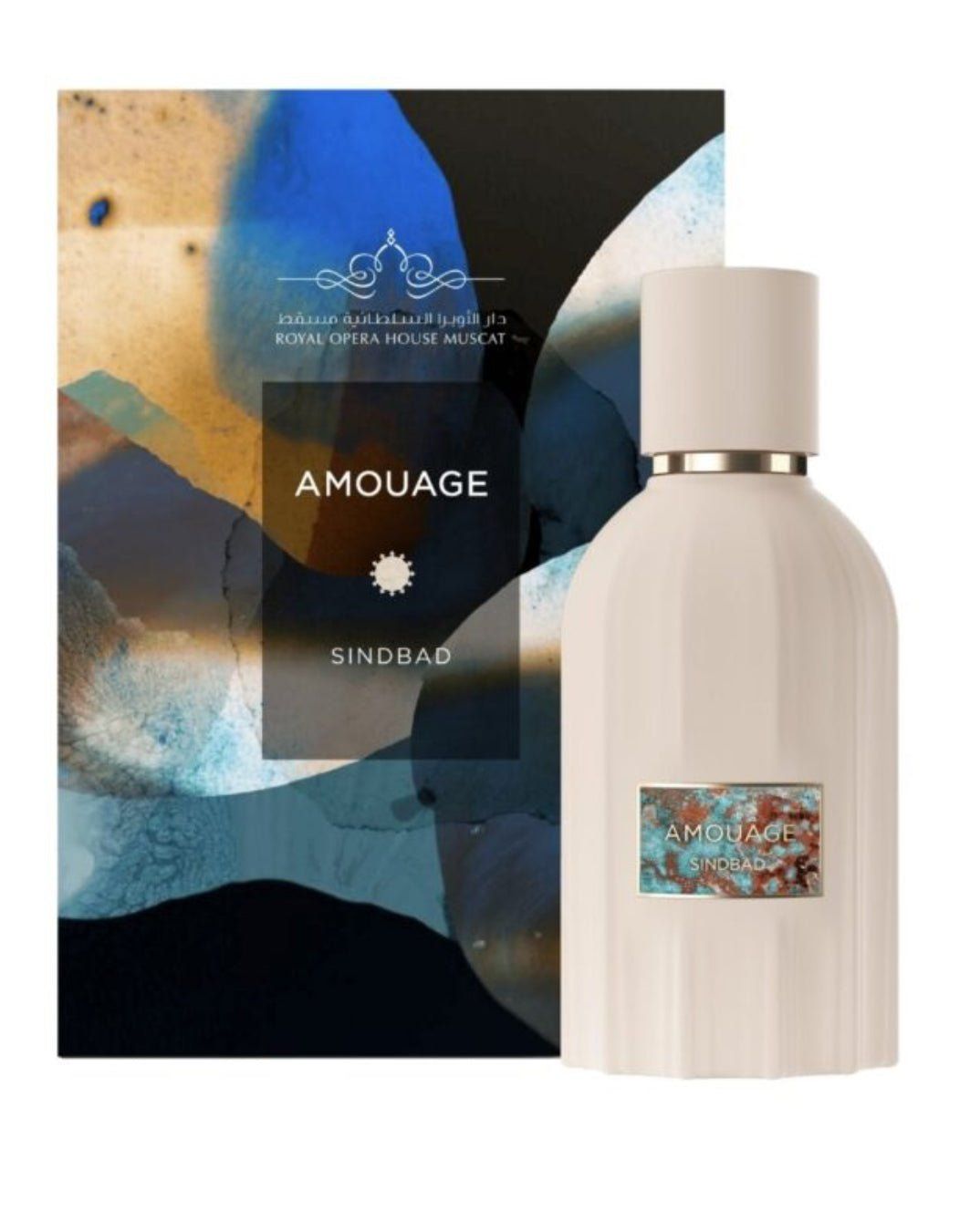Sindbad by Amouage - Main View