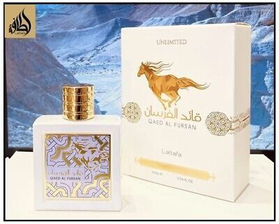 Qaed Al Fursan Unlimited