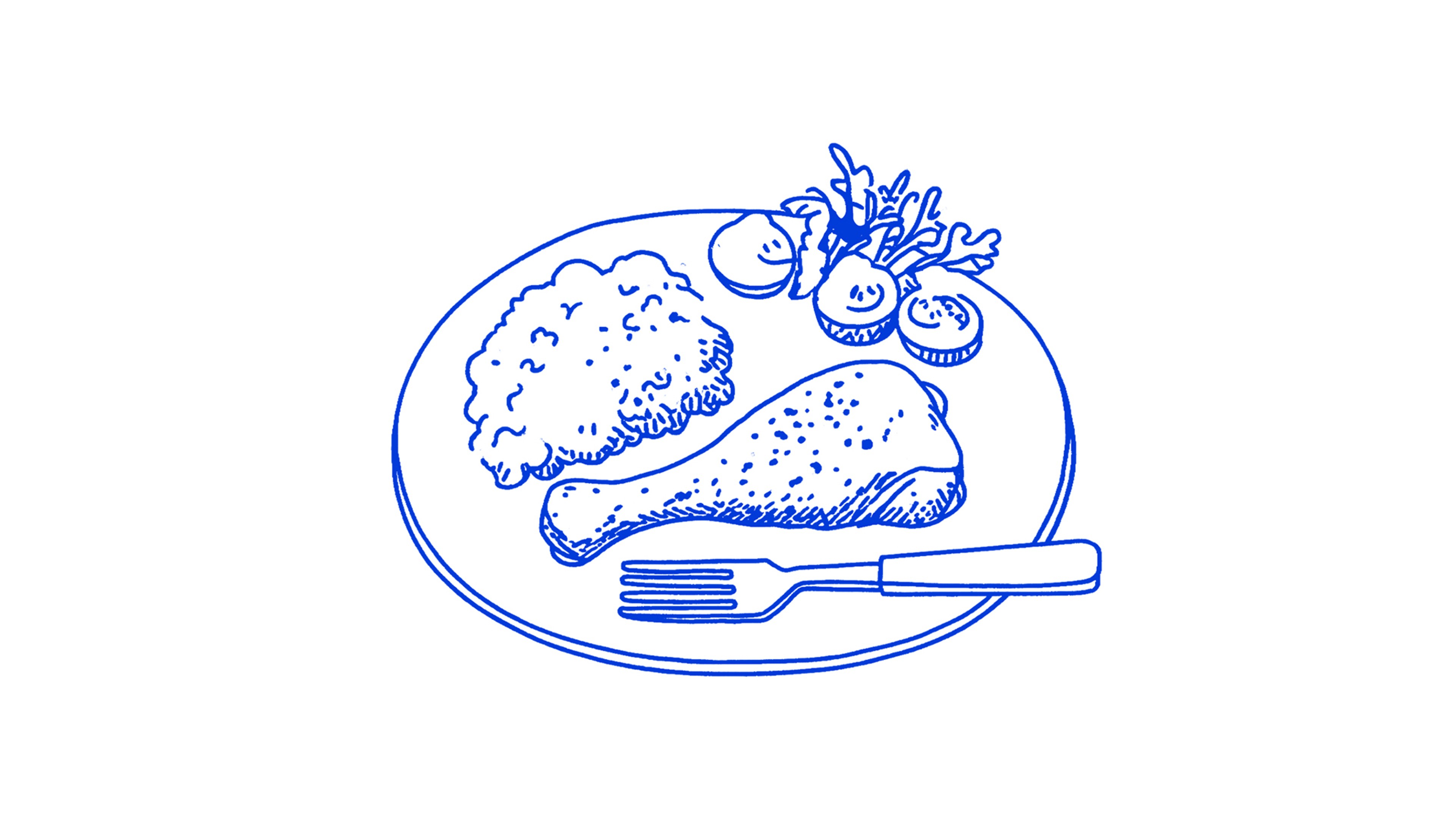 Тарелка с куриной ножкой, порцией риса и свежими овощами, рядом вилка