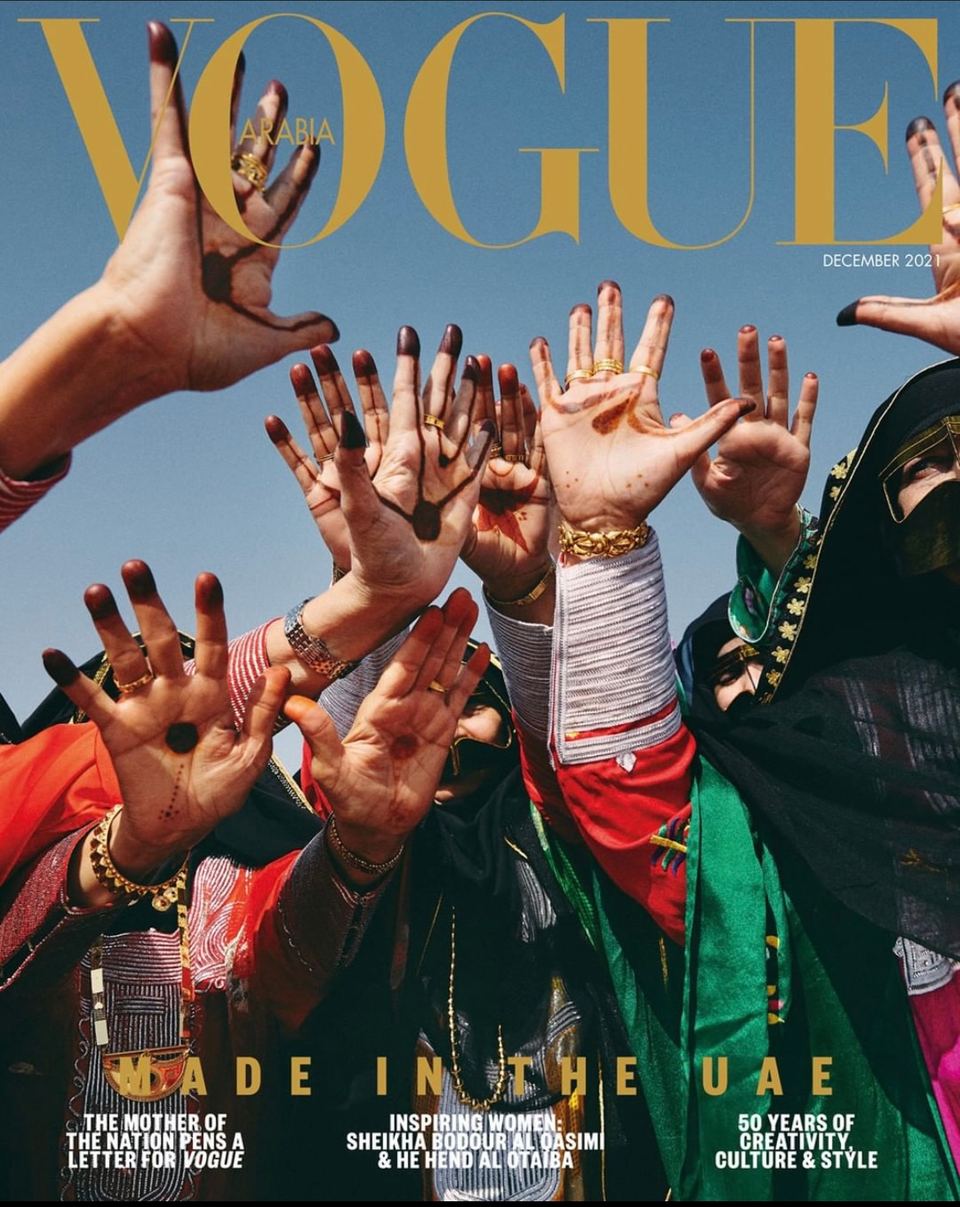 VOGUE ARABIA