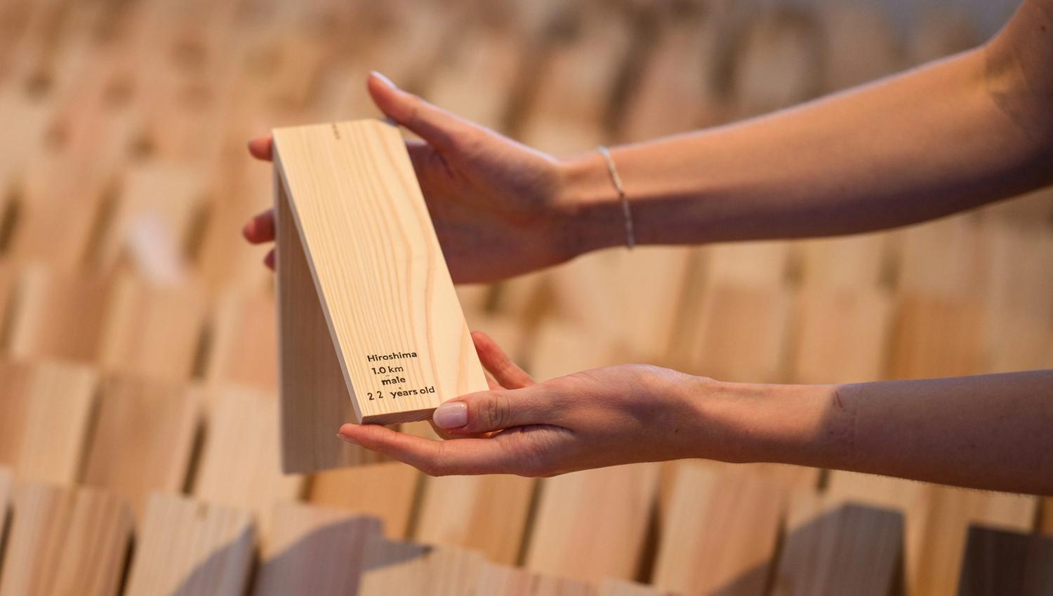 Fra utstillingen "A Message to Humanity"