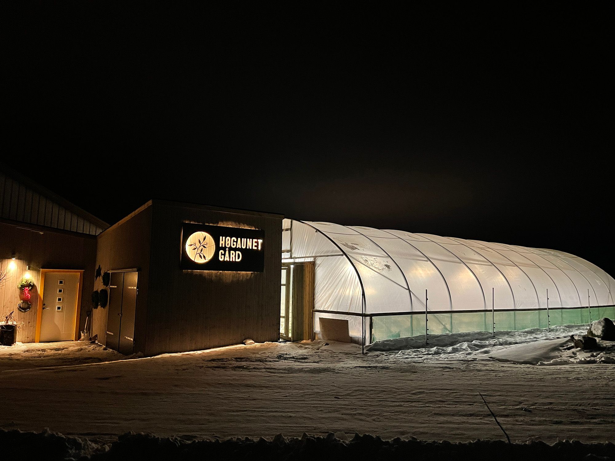 Gårdsbutikk og drivhus