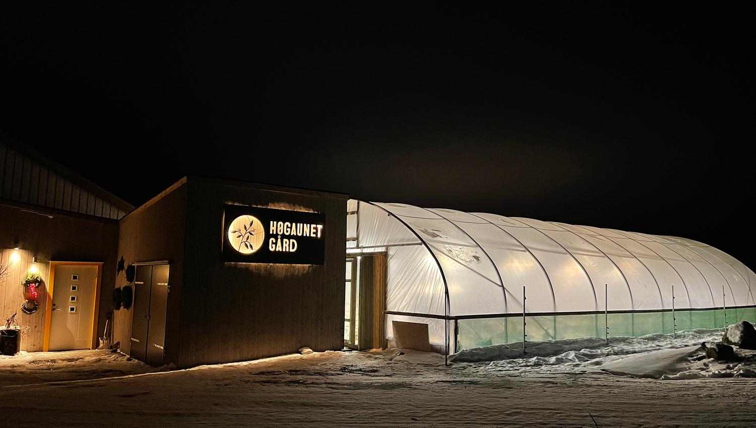 Gårdsbutikk og drivhus
