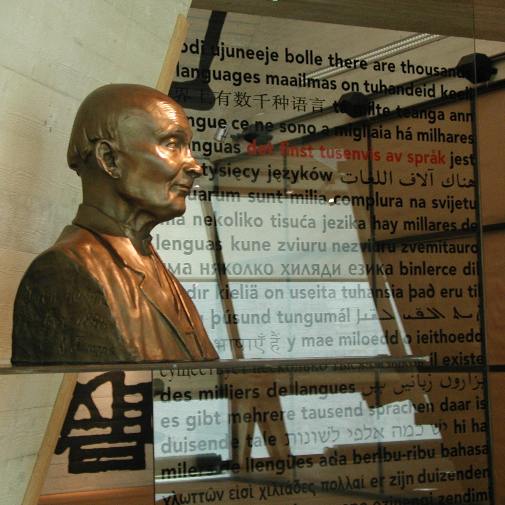 The Ivar Aasen Centre language museum in Ørsta