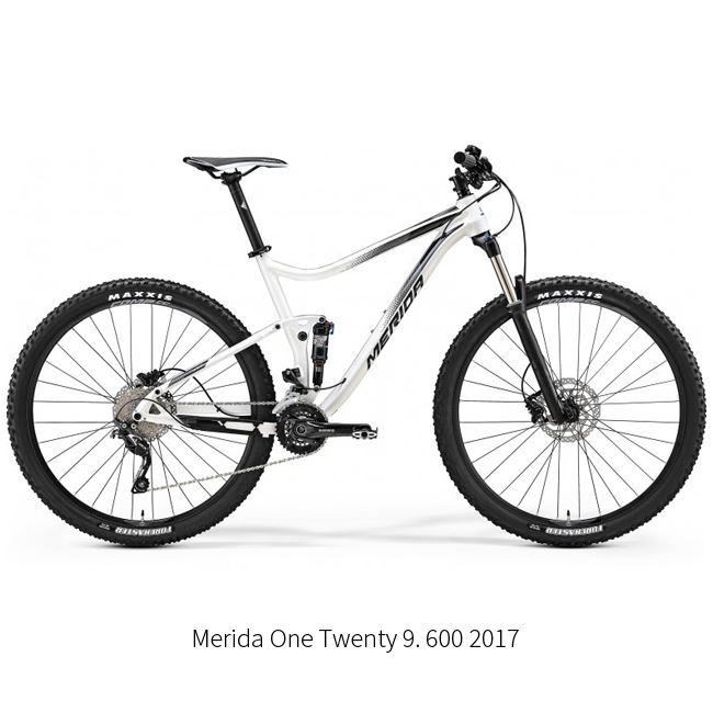 Full Suspension Mountain Bike Rental