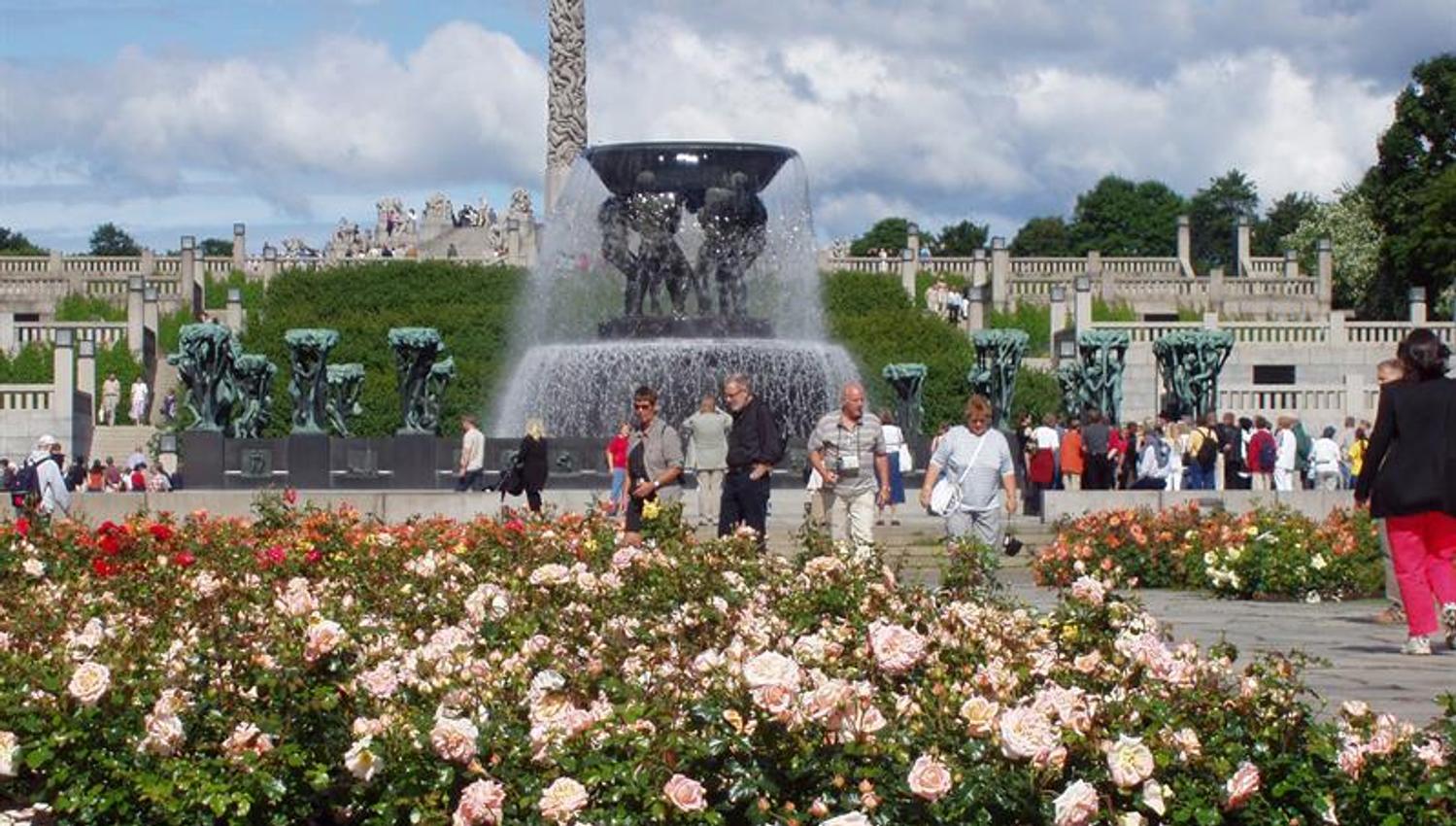 The fountain in front of the Monolith.