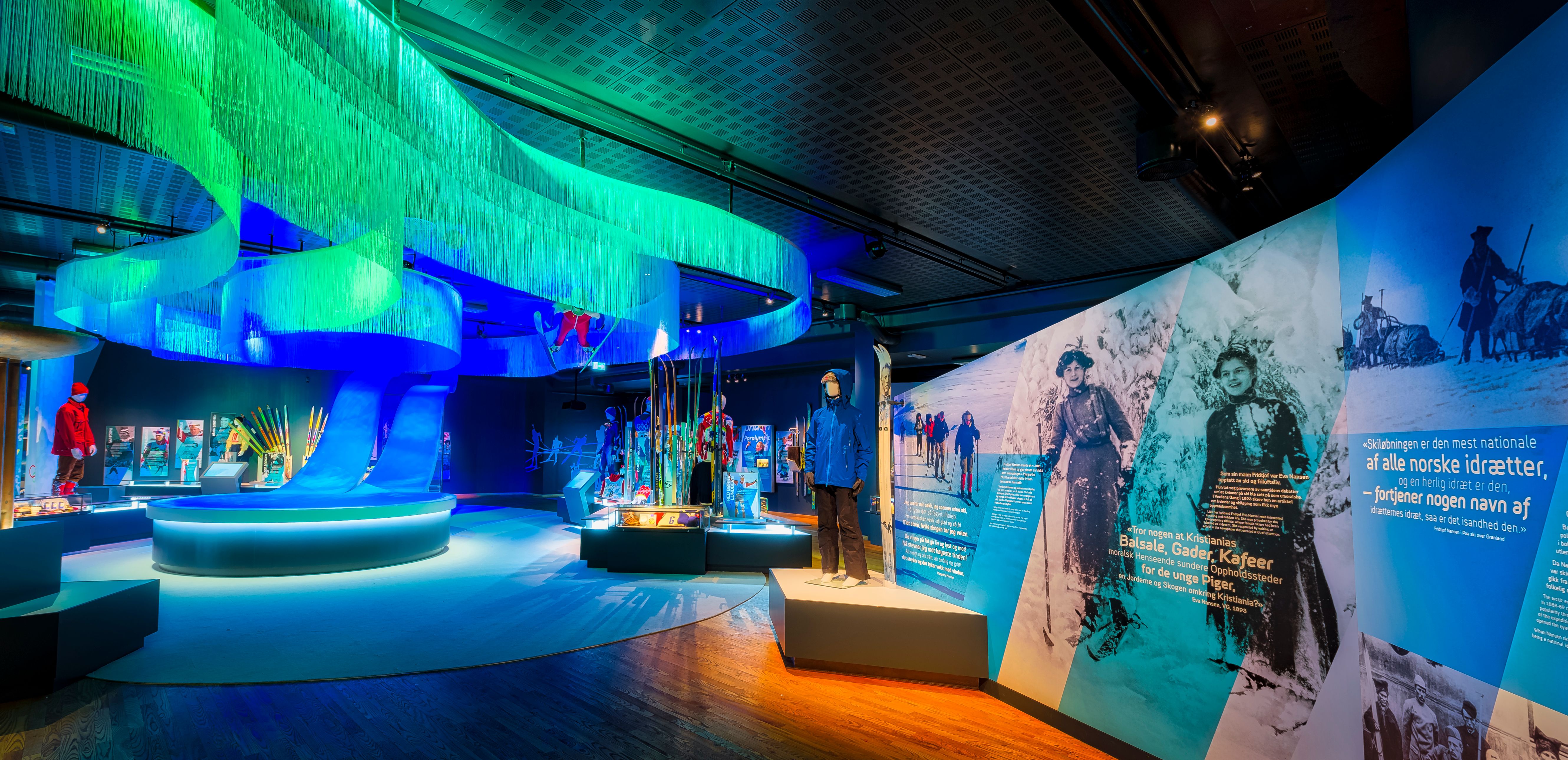 Norwegian Olympic Museum