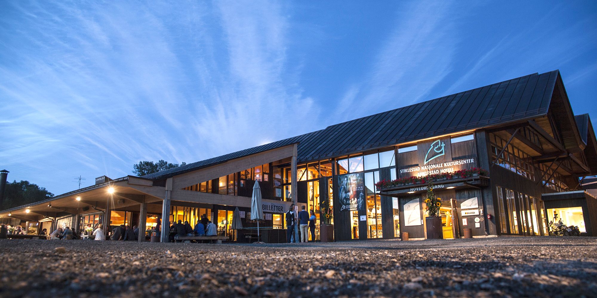 Stiklestad National Cultural Centre - the front at night
