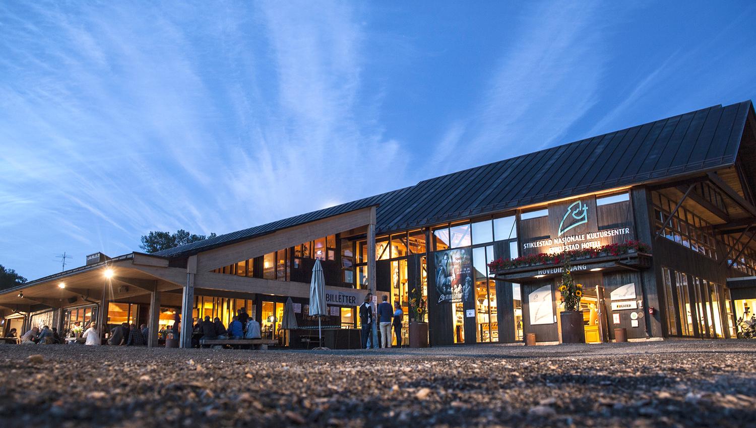 Stiklestad National Cultural Centre - the front at night