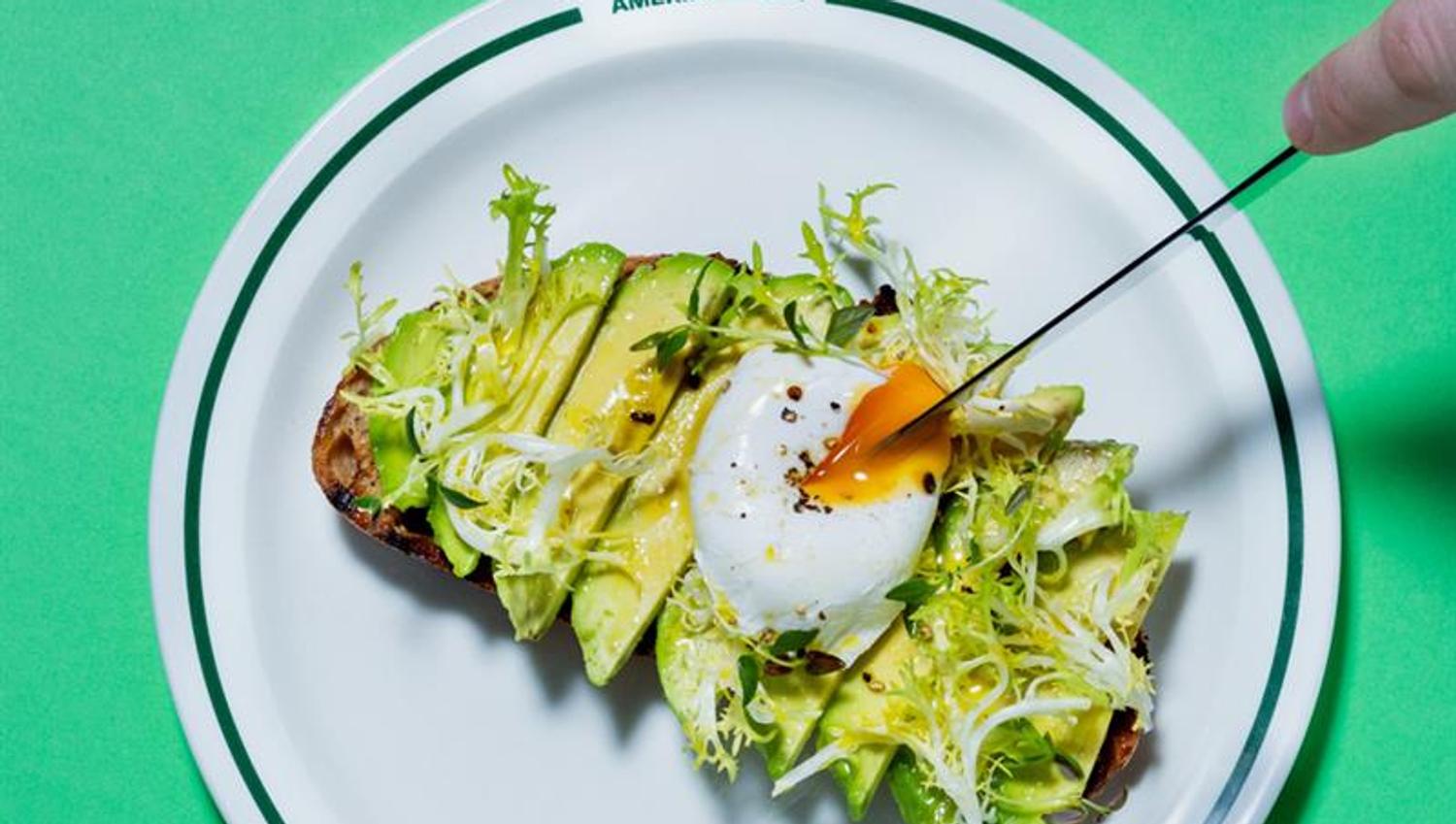 Avocado toast with poached egg