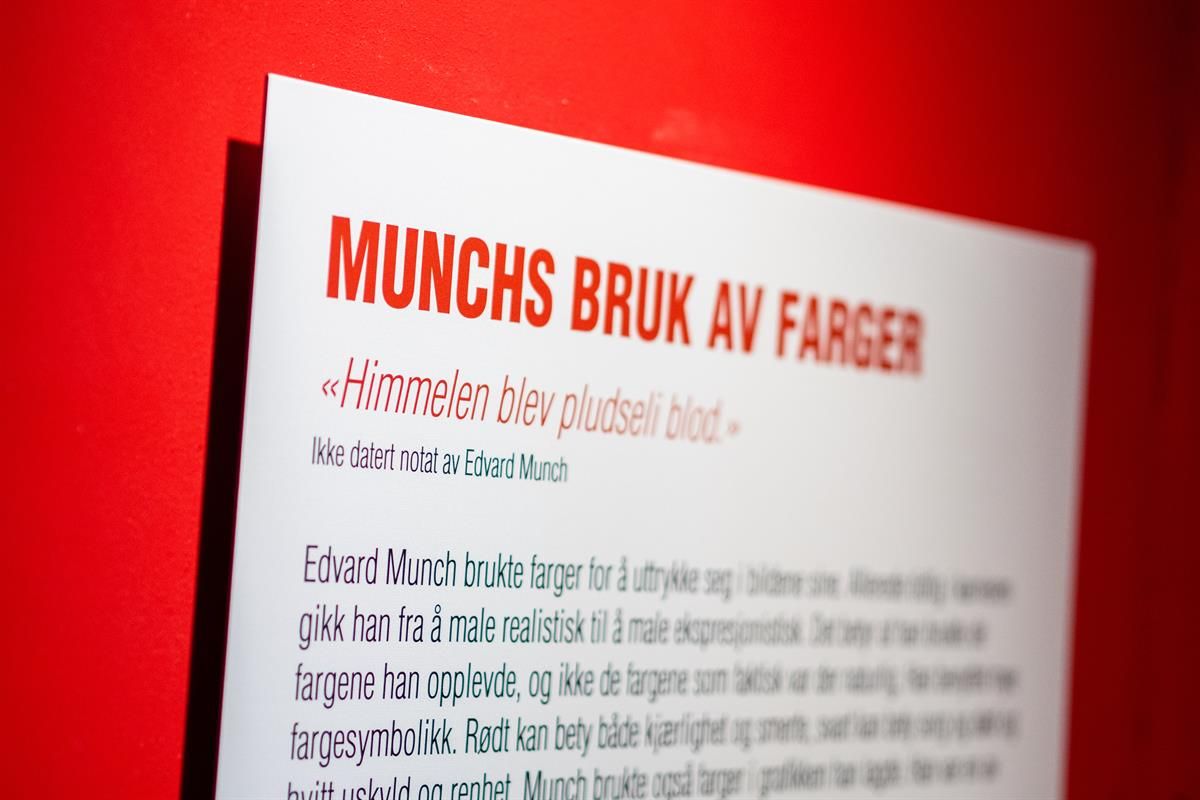 Veggskilt i Munchmuseet