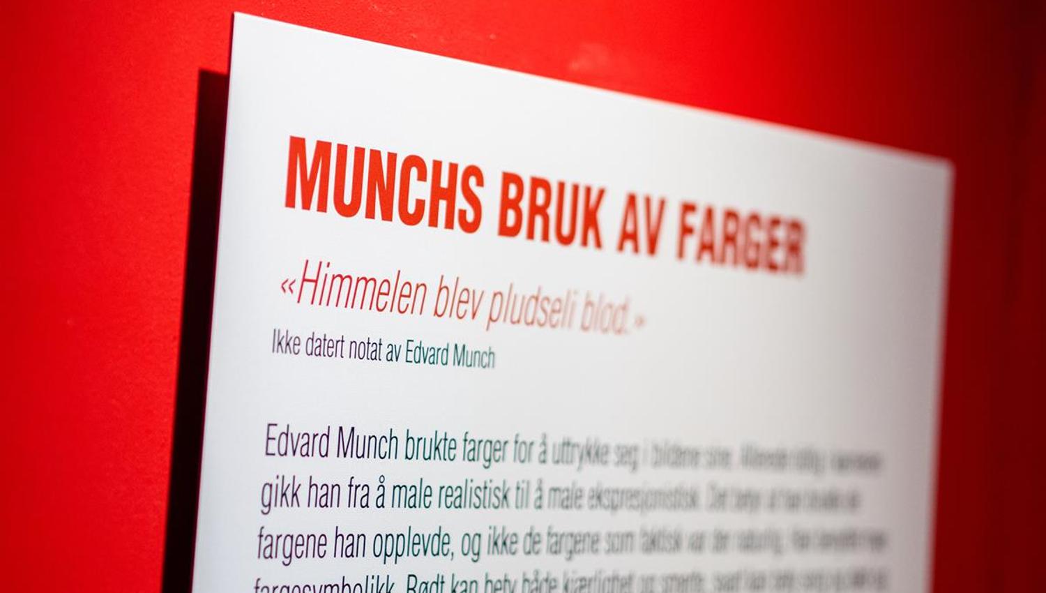 Veggskilt i Munchmuseet