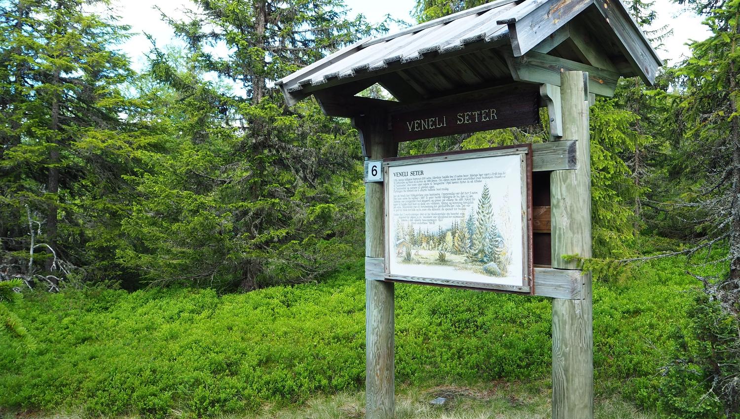 Veslefjell tavle