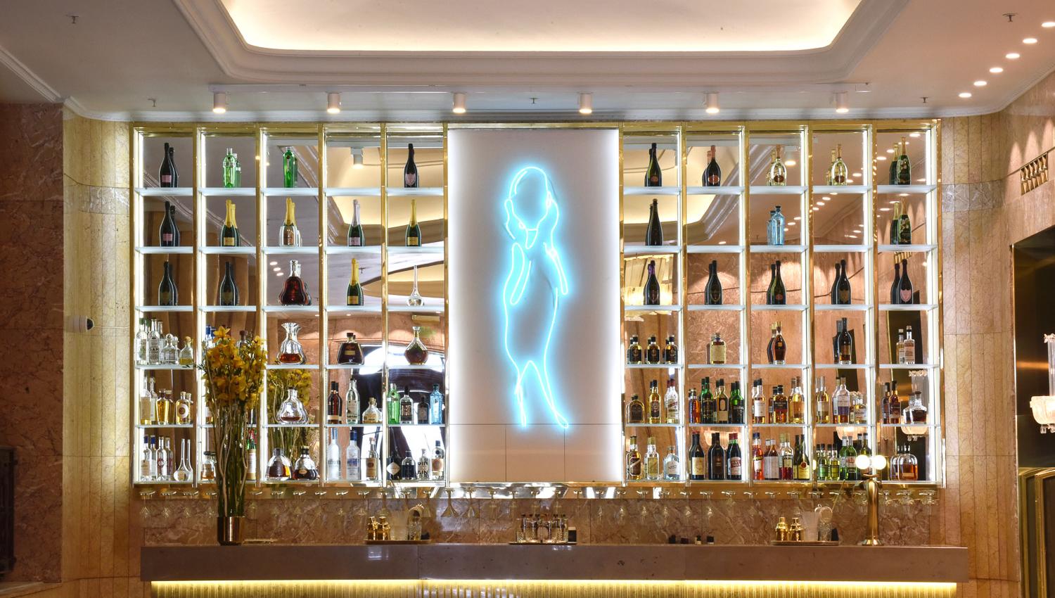 Othilia bar