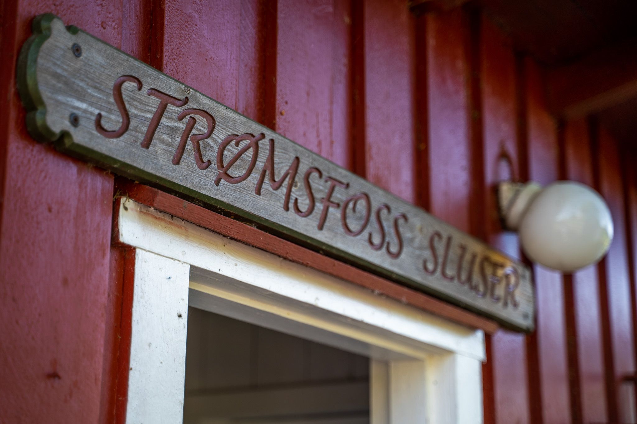 strømsfoss sluser