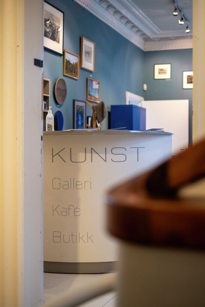 Inngangsparti ved Galleri ØKS.
