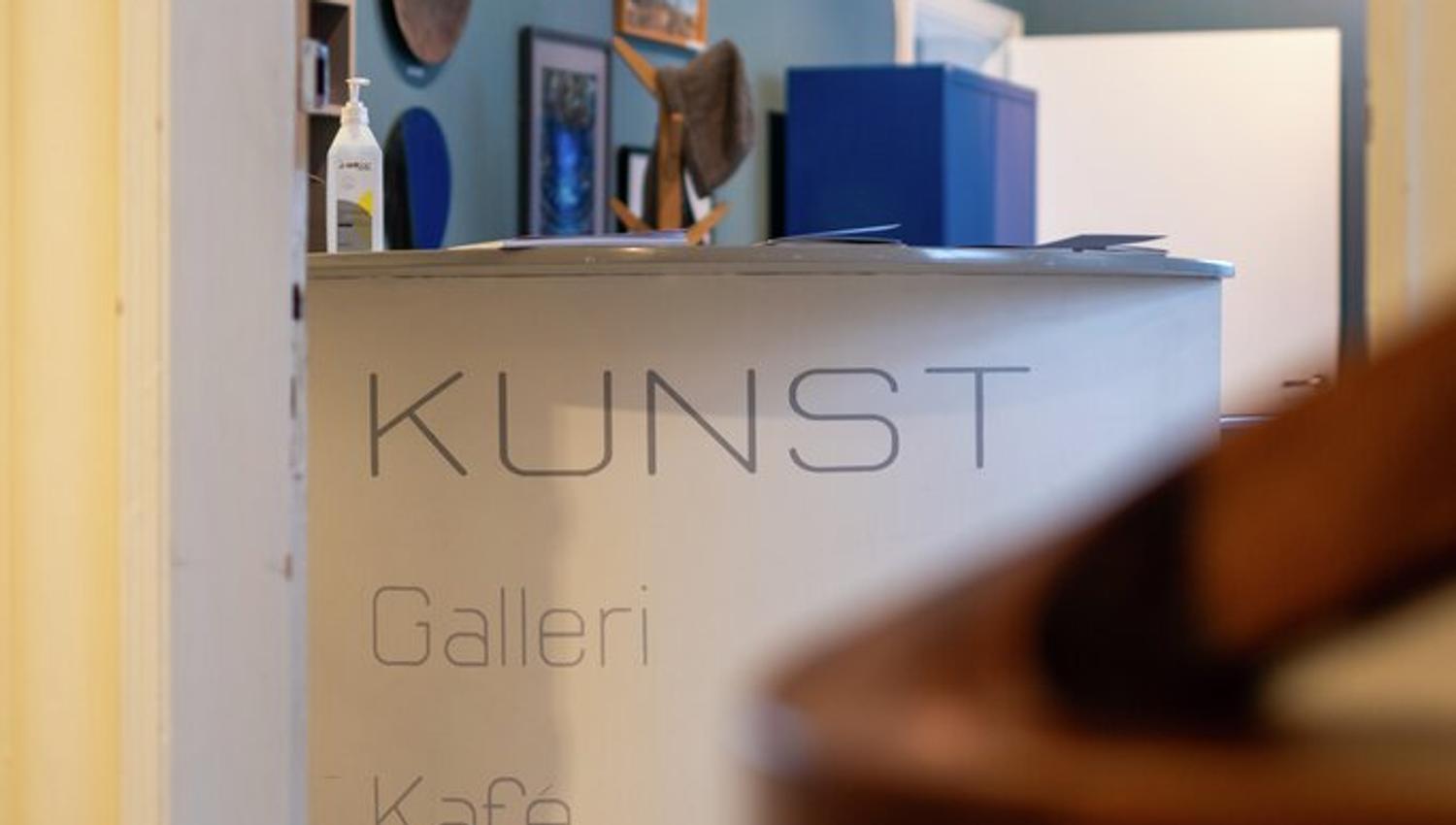 Inngangsparti ved Galleri ØKS.