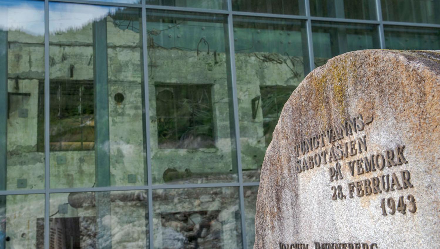 Museumsbygget til Tungtvannskjelleren på Vemork