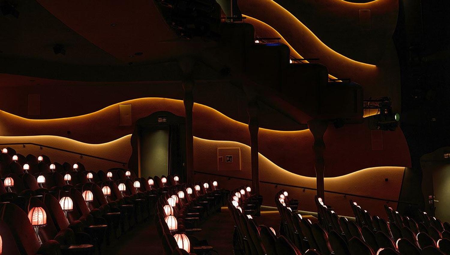 Nye Hjorten Teater