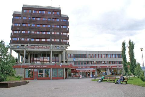 Tynset Rådhus