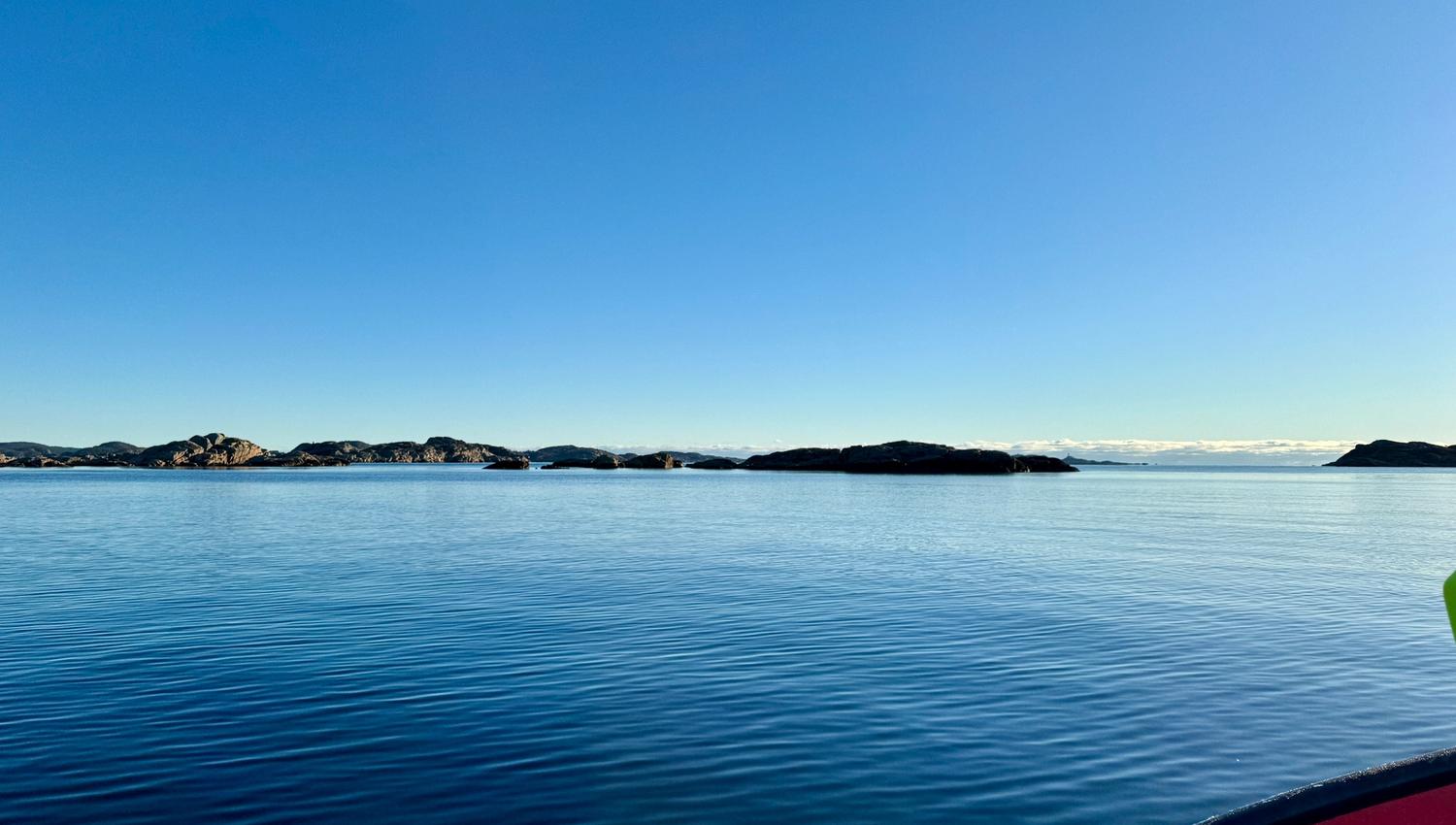 Skjærgården utenfor Hatholmen fyr