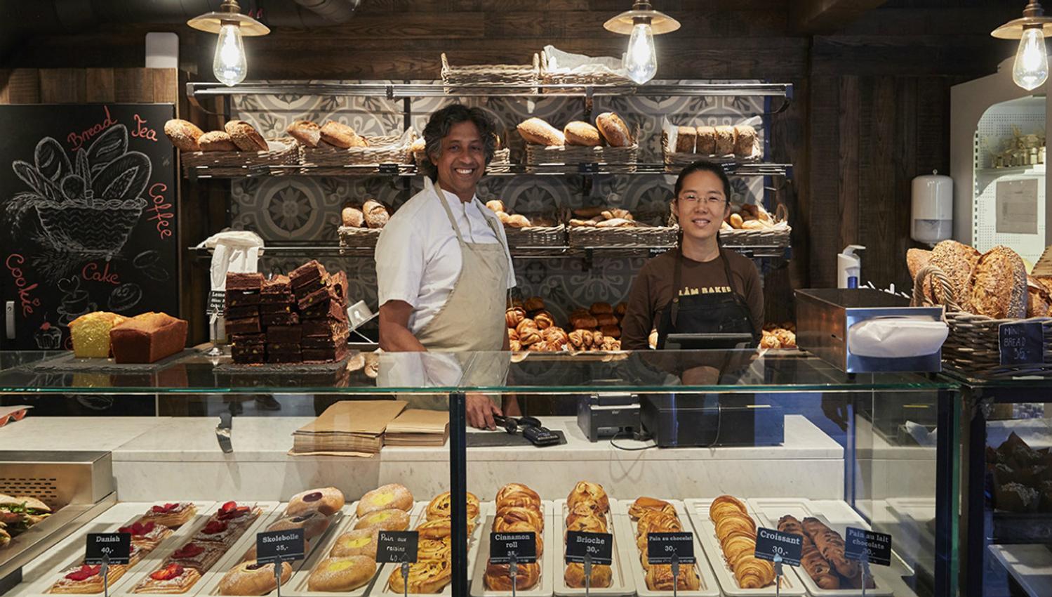 Flåm Bakery