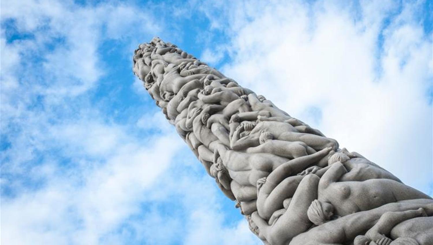 The monolith