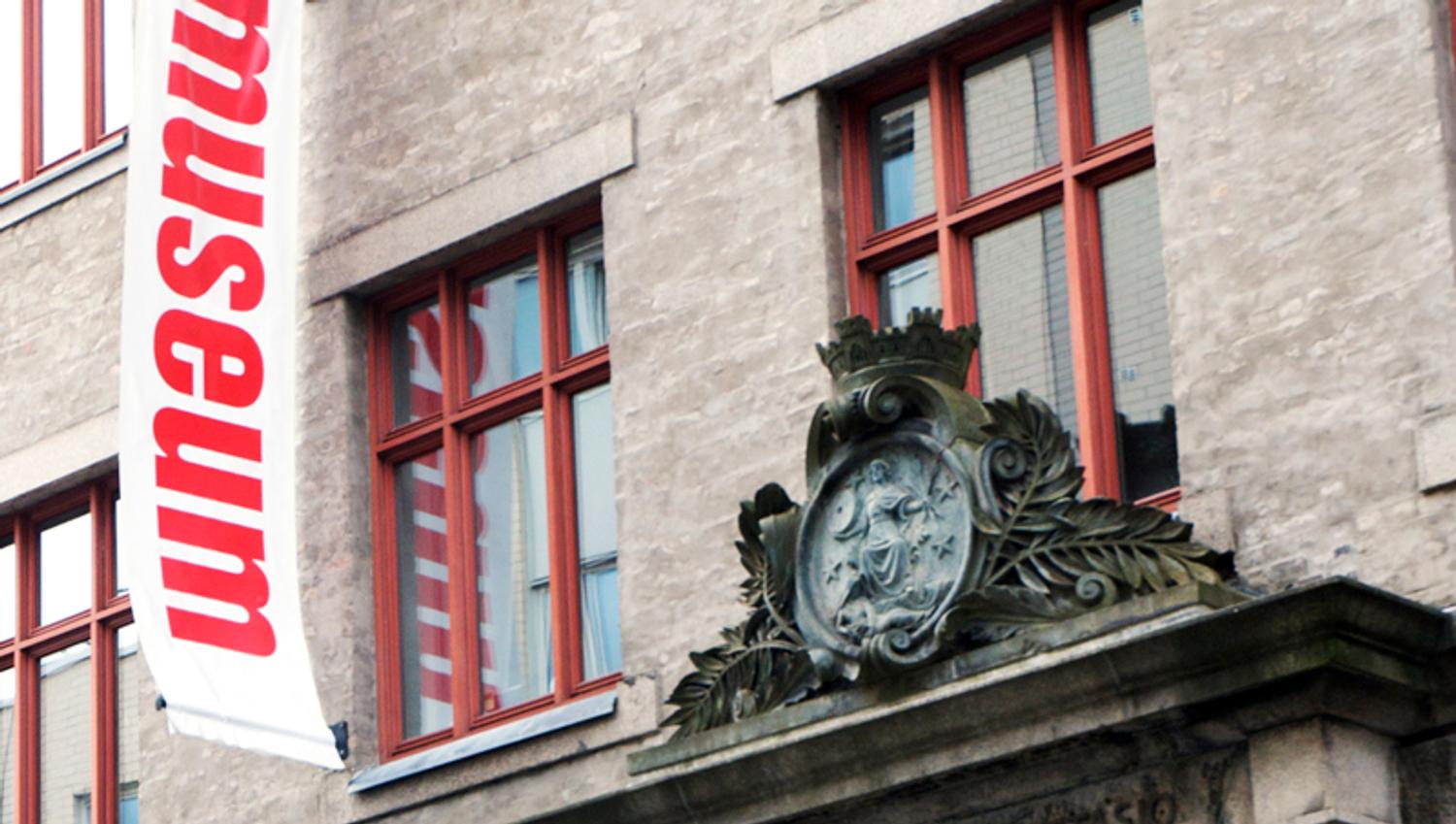 Inngangspartiet. Interkulturelt Museum i Oslo