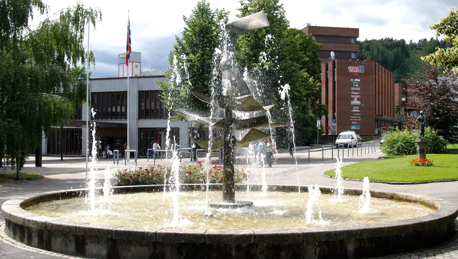 Gjøvik Sentrum