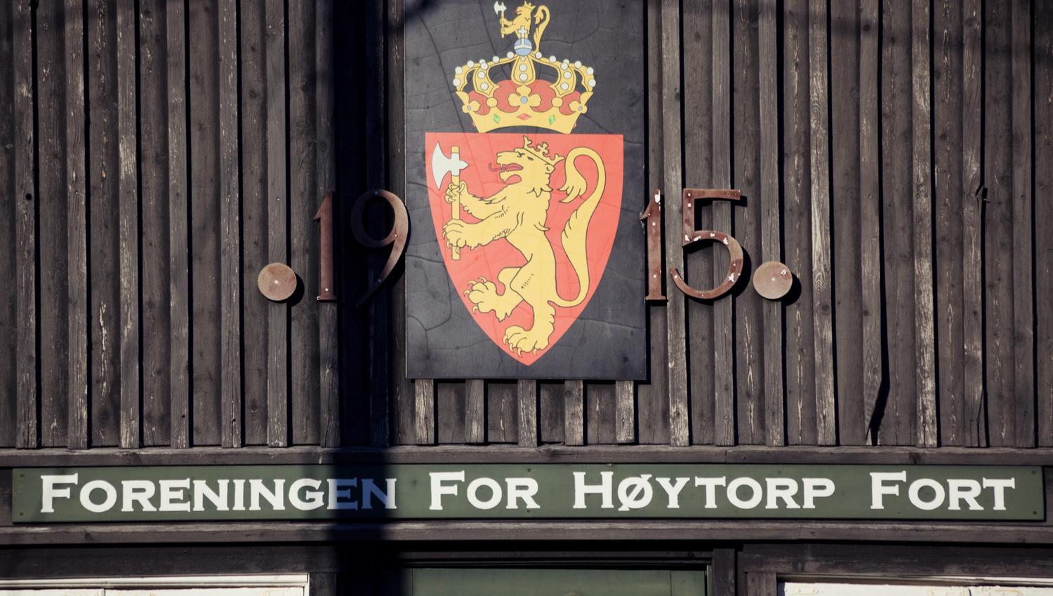 høytorp fort