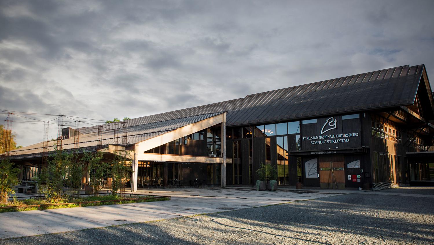 The entrance at Stiklestad National Cultural Centre