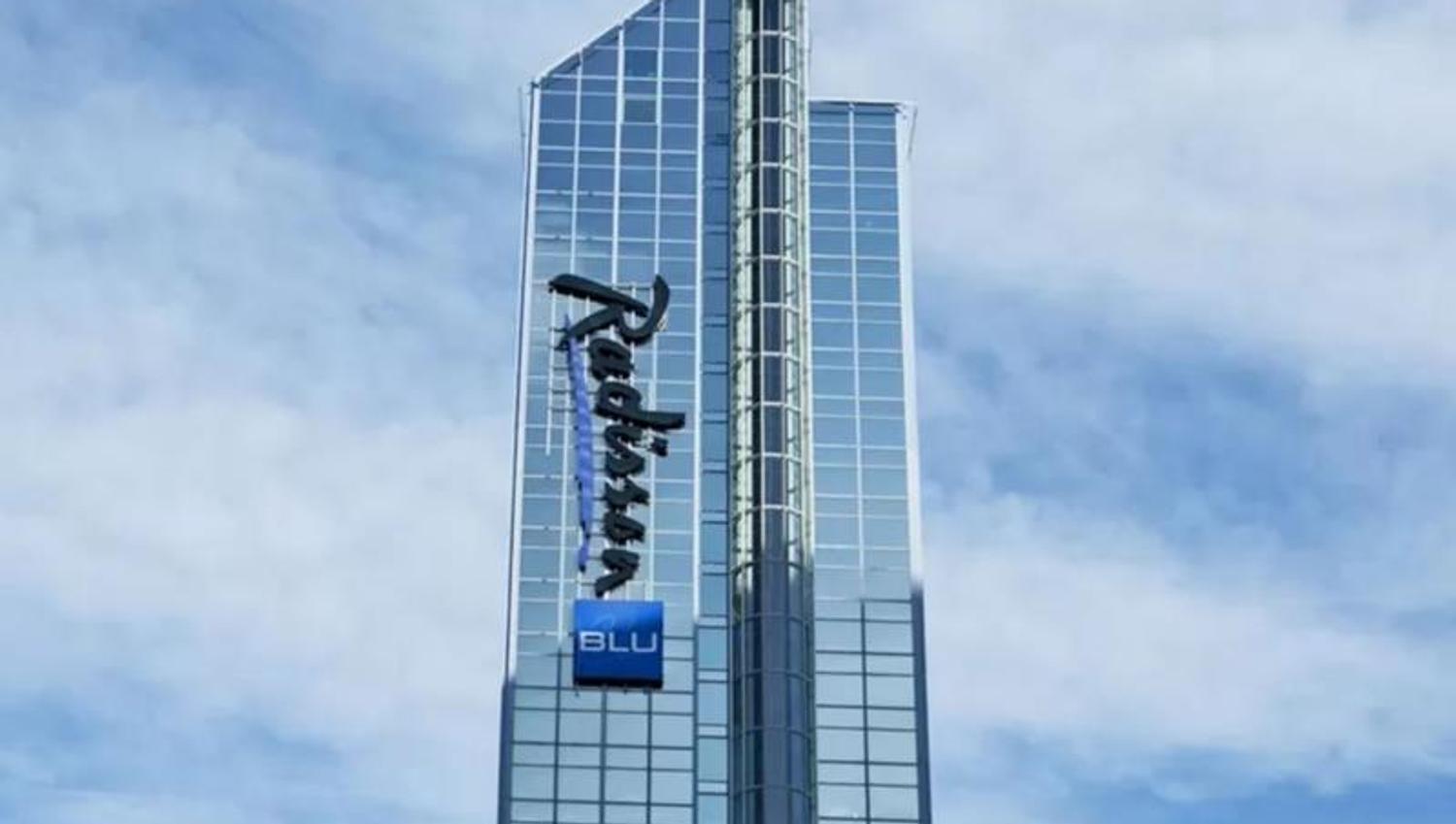 Radisson Blu Plaza Hotel