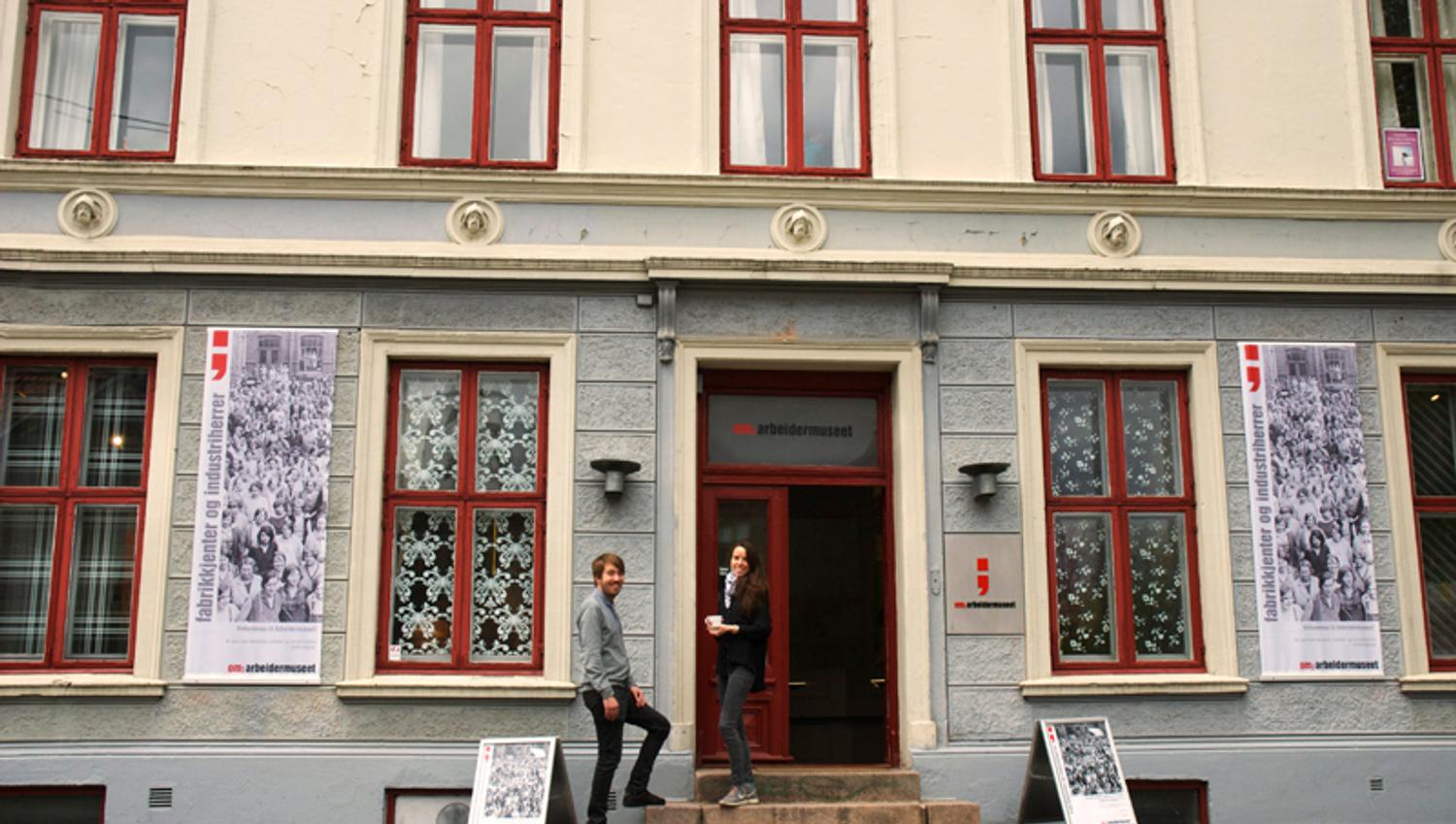 Street view and entrance. Labour Museum in Oslo