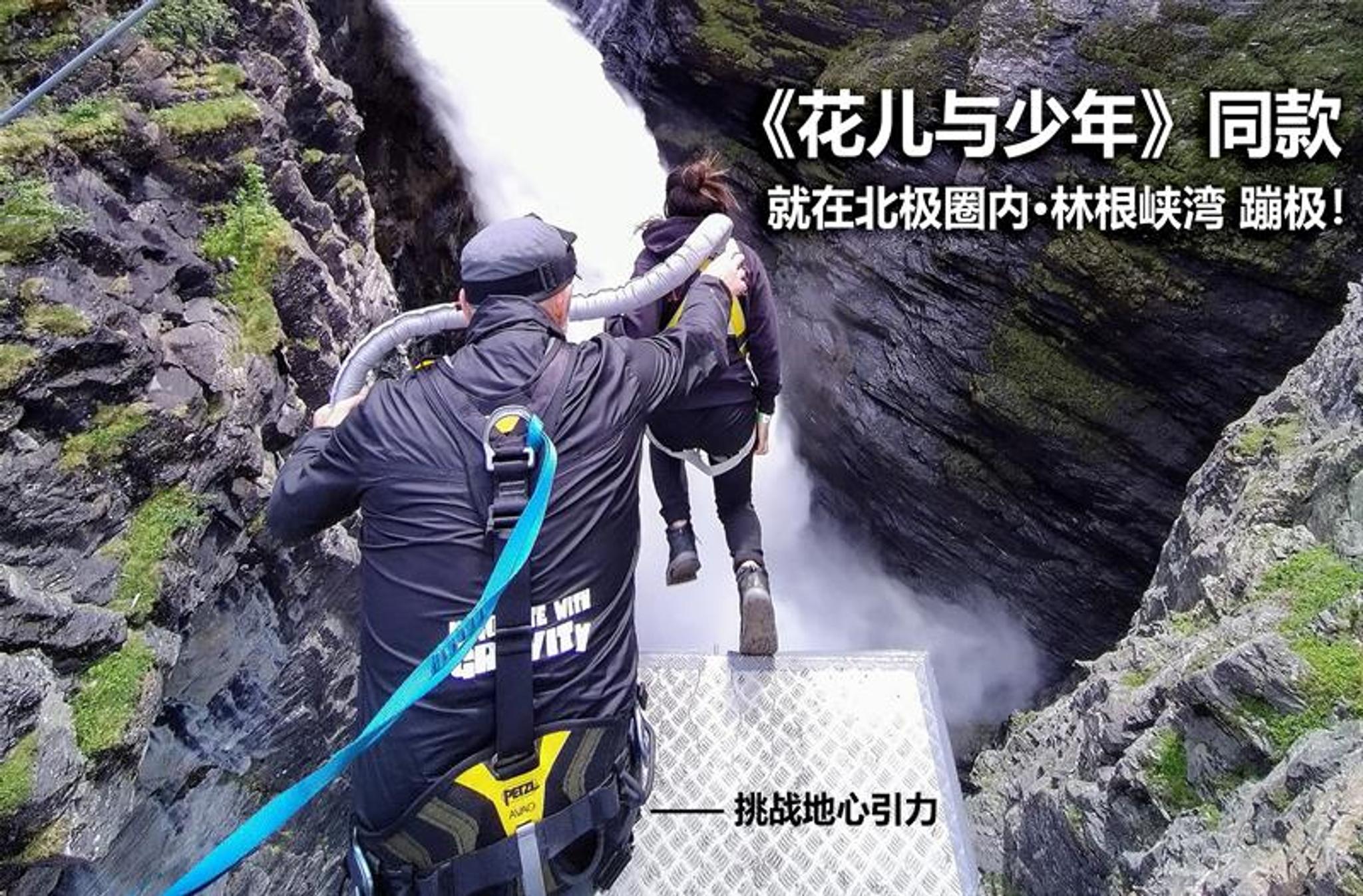 Same challenge as in Divas hit the Road - Season 7