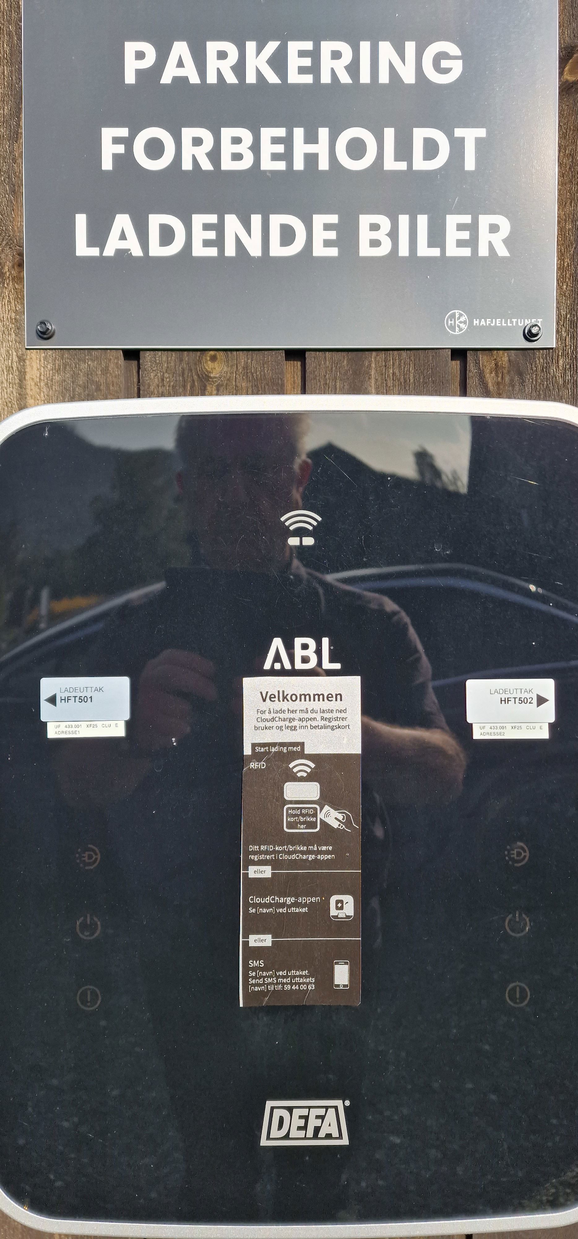 Electric car charger