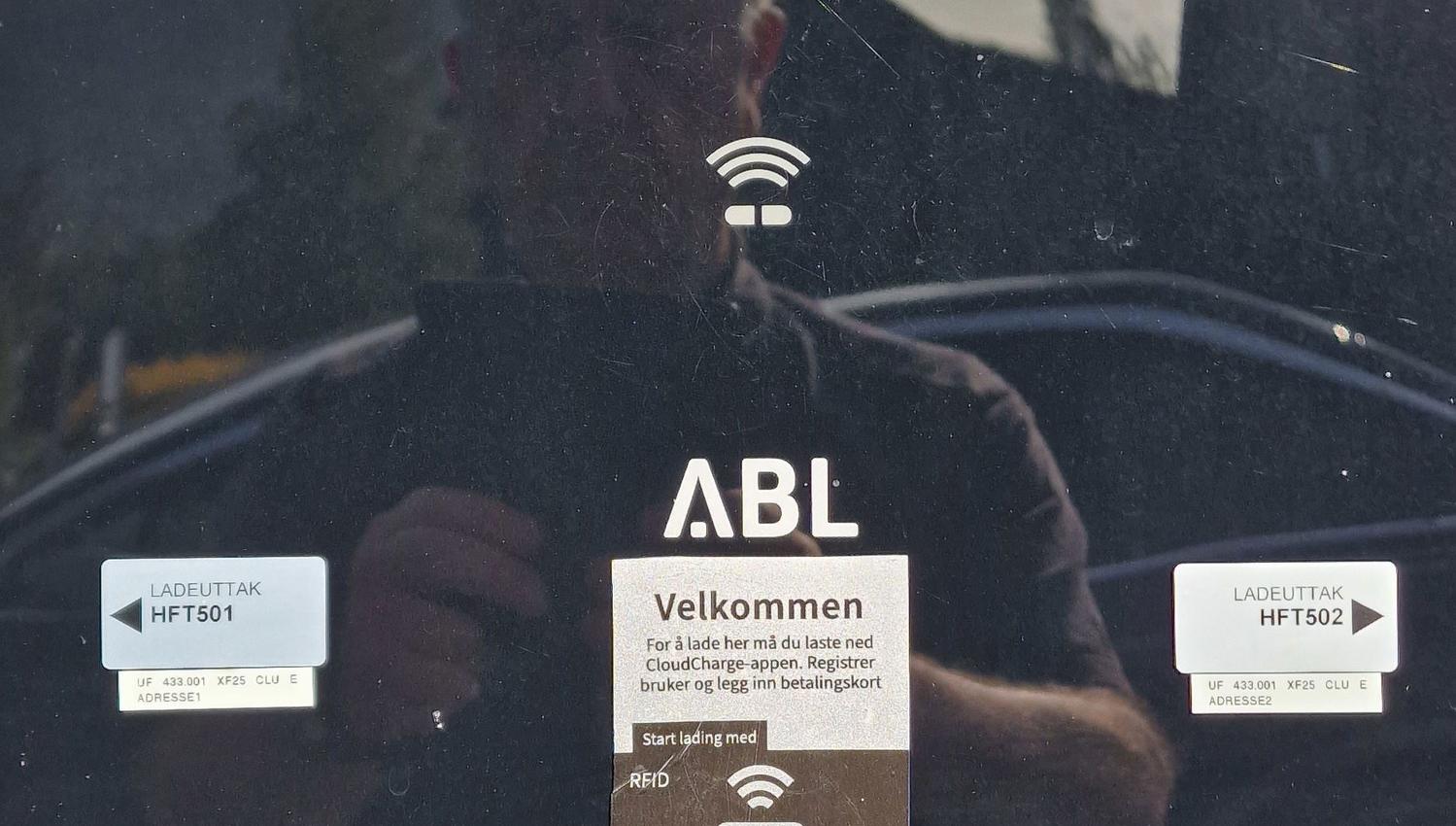 Electric car charger