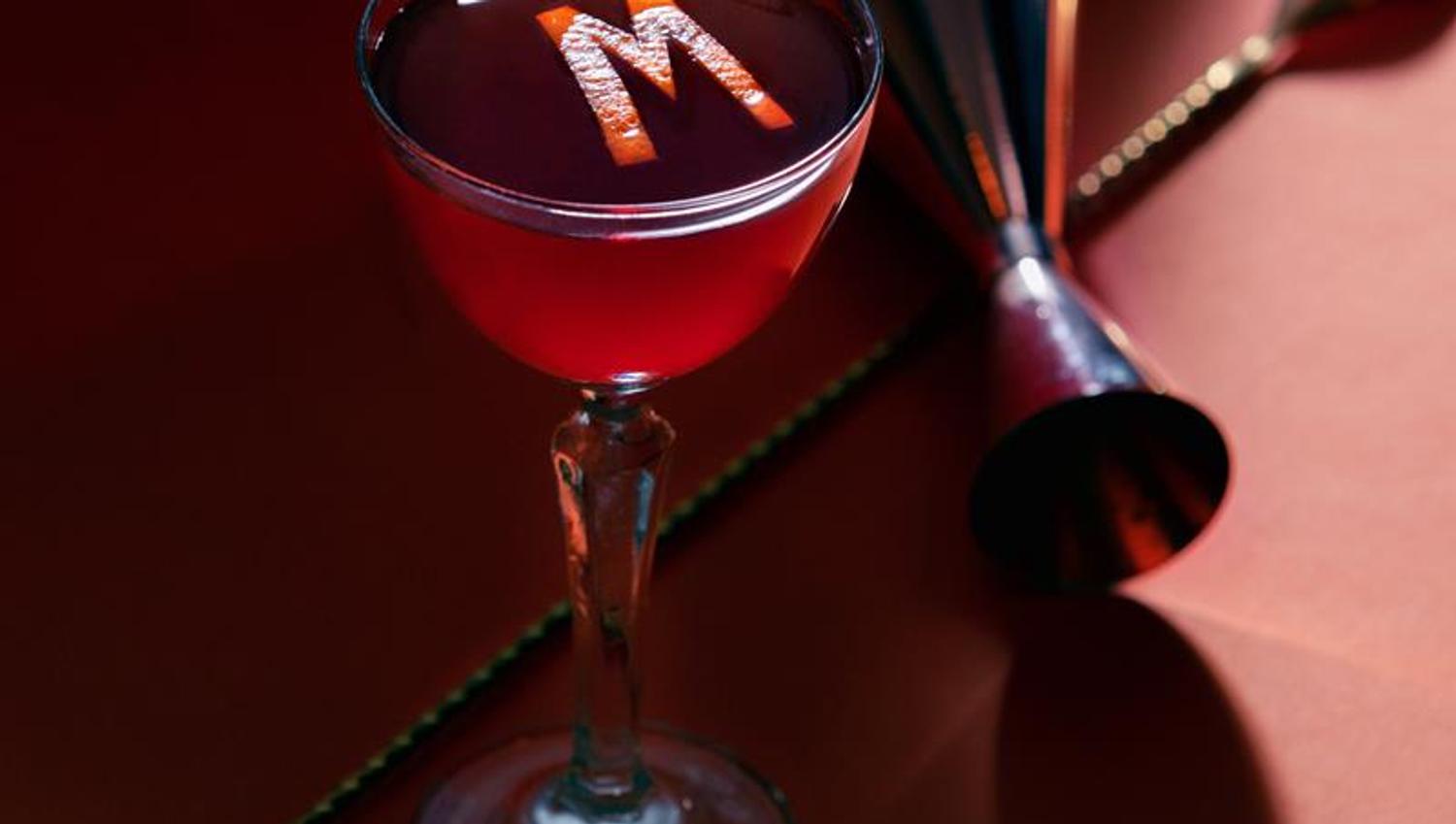 Cocktail